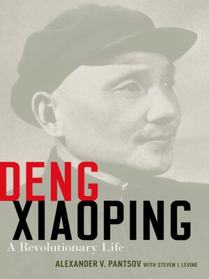 cover image of Deng Xiaoping